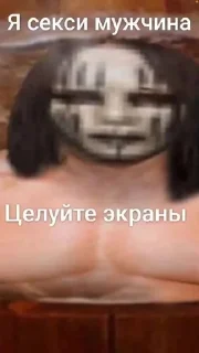 🧔‍♂ emoji Слипы для важных переговоров Telegram sticker 19 of 97