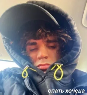 🥱 emoji чиназес Telegram sticker 13 of 47