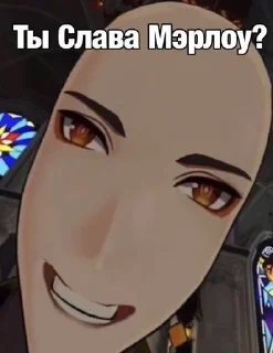 😁 emoji чиназес Telegram sticker 18 of 47