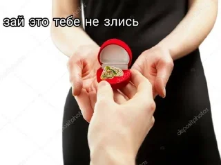 Sticker from чиназес
