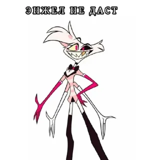 🐞 emoji @Earth928B <- больше стиков Telegram sticker 9 of 110