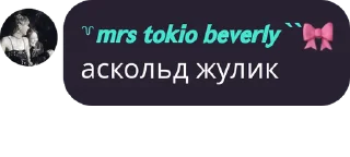 🧒 emoji :: 𝐀𝐒𝐊𝐎𝐋𝐃 🛹 | @teuxy Telegram sticker 22 of 22