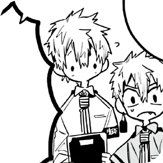 🍪 emoji Teru Minamoto :: @A9SECR Telegram sticker 11 of 40
