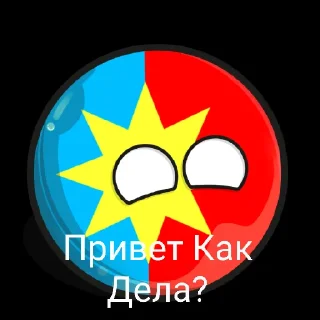 😀 emoji Мои стикеры Telegram sticker 5 of 26
