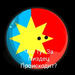 😲 emoji Мои стикеры Telegram sticker 9 of 26