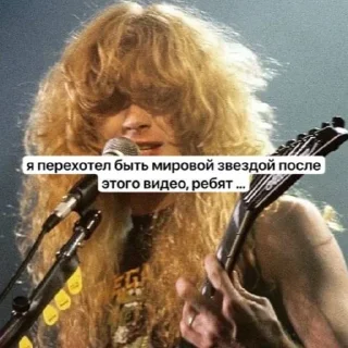 🌟 emoji @analIover2003 блонди шлюха Telegram sticker 15 of 70