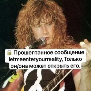 🌟 emoji @analIover2003 блонди шлюха Telegram sticker 8 of 70