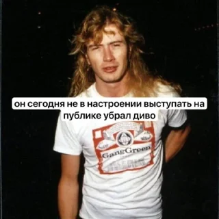 🌟 emoji @analIover2003 блонди шлюха Telegram sticker 21 of 70
