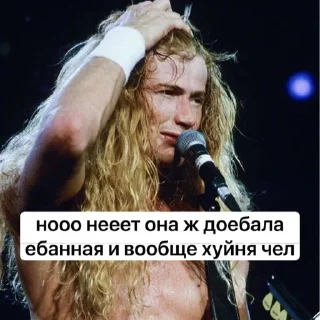 🌟 emoji @analIover2003 блонди шлюха Telegram sticker 10 of 70