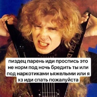 🌟 emoji @analIover2003 блонди шлюха Telegram sticker 19 of 70