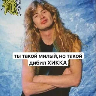 🌟 emoji @analIover2003 блонди шлюха Telegram sticker 9 of 70