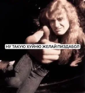 🌟 emoji @analIover2003 блонди шлюха Telegram sticker 7 of 70