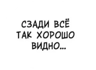🧐 emoji Clouds Telegram sticker 20 of 96