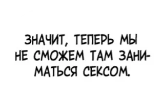 😡 emoji Clouds Telegram sticker 10 of 96