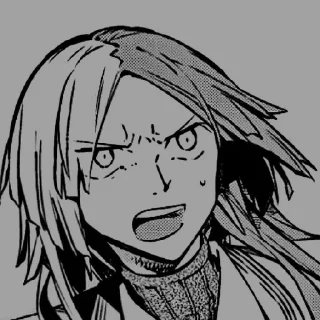😒 emoji Для элитных лохов Telegram sticker 17 of 27