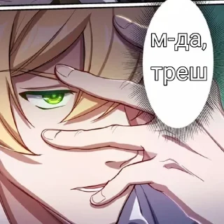 🤬 emoji клоунский стикерпак @asharayki Telegram sticker 16 of 19