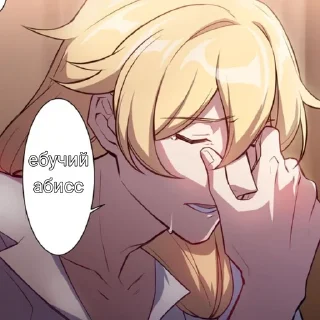 🥲 emoji клоунский стикерпак @asharayki Telegram sticker 10 of 19