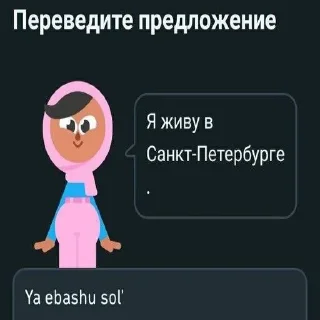 Sticker from Дерьмо Мамонта