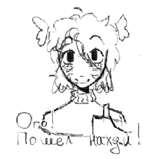 Sticker from стики мамонта