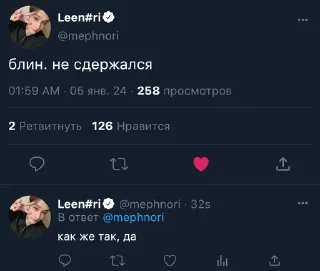 😜 emoji sex!линори :: @iluvtr Telegram sticker 8 of 20