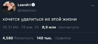 🤕 emoji sex!линори :: @iluvtr Telegram sticker 18 of 20