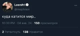 Sticker from sex!линори :: @iluvtr