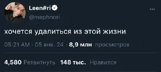 💔 emoji sex!линори :: @iluvtr Telegram sticker 15 of 20