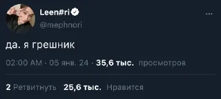 😈 emoji sex!линори :: @iluvtr Telegram sticker 9 of 20
