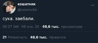🤬 emoji sex!линори :: @iluvtr Telegram sticker 17 of 20