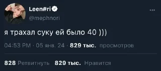 🔞 emoji sex!линори :: @iluvtr Telegram sticker 19 of 20