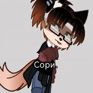 🙄 emoji Белла* Telegram sticker 10 of 56