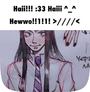 🌟 emoji 💫 Эδ᧐нᥙ !! @mjsara Telegram sticker 23 of 50