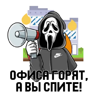 😡 emoji @Pea4_stickerbot Telegram sticker 9 of 46