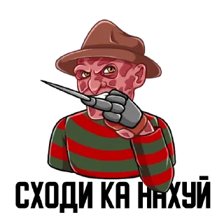 🖕 emoji @Pea4_stickerbot Telegram sticker 24 of 46