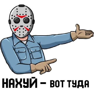 🖕 emoji @Pea4_stickerbot Telegram sticker 17 of 46