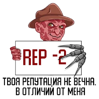👆 emoji @Pea4_stickerbot Telegram sticker 21 of 46