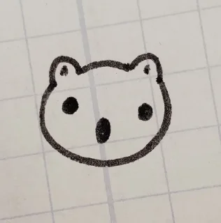 🌟 emoji ♡ Кошаки ♡ Telegram sticker 15 of 19