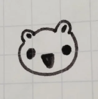 🌟 emoji ♡ Кошаки ♡ Telegram sticker 13 of 19