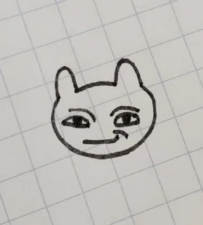 🌟 emoji ♡ Кошаки ♡ Telegram sticker 4 of 19
