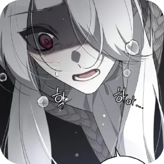❤ emoji ᯓ𝙄𝙡𝙡𝙞𝙖𝙣𝙖.࿐ ˊˎ  𖥻 @stikersmanhwaa Telegram sticker 9 of 115