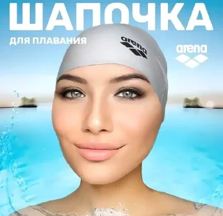 Sticker from Ariana grande PEDOVKA ⚠️