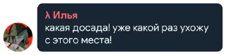 Sticker from дурка