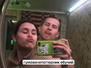 ⭐️ emoji хуетенька @ppppp Telegram sticker 18 of 45