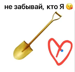⭐️ emoji хуетенька @ppppp Telegram sticker 15 of 45