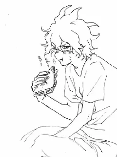 😠 emoji я женюсь на нагито💍 Telegram sticker 5 of 73