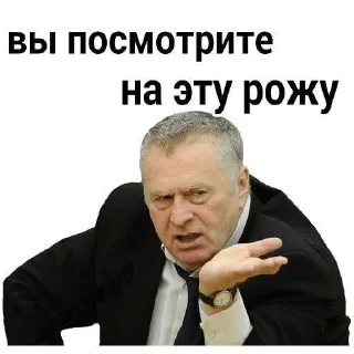 😭 emoji дядя вова Telegram sticker 5 of 120