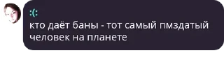 ❤️ emoji чат котиков¿ Telegram sticker 5 of 51