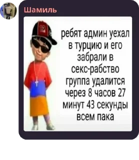 🇹🇷 emoji чат котиков¿ Telegram sticker 14 of 51