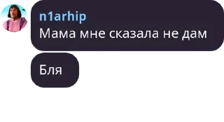 😔 emoji чат котиков¿ Telegram sticker 12 of 51