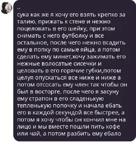 😏 emoji чат котиков¿ Telegram sticker 10 of 51